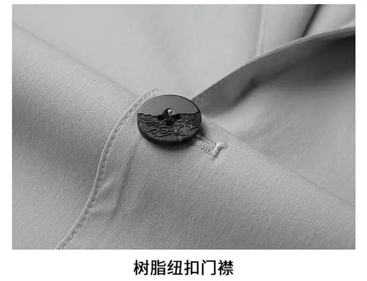 Summer Lightweight Sun Protection Blazer for Men - Stylish, Breathable, Casual, Icy Sensation, Lightweight, Silky Elastic Blazer