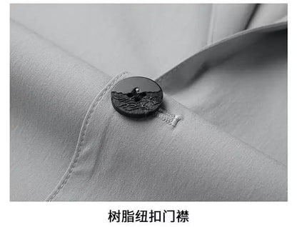 Summer Lightweight Sun Protection Blazer for Men - Stylish, Breathable, Casual, Icy Sensation, Lightweight, Silky Elastic Blazer