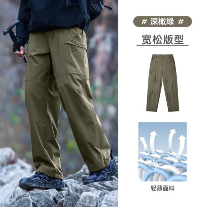 Men's Outdoor Hiking Pants 2026 Summer Sports Waterproof Straight Paratrooper Light Loose Mountaineering Pants