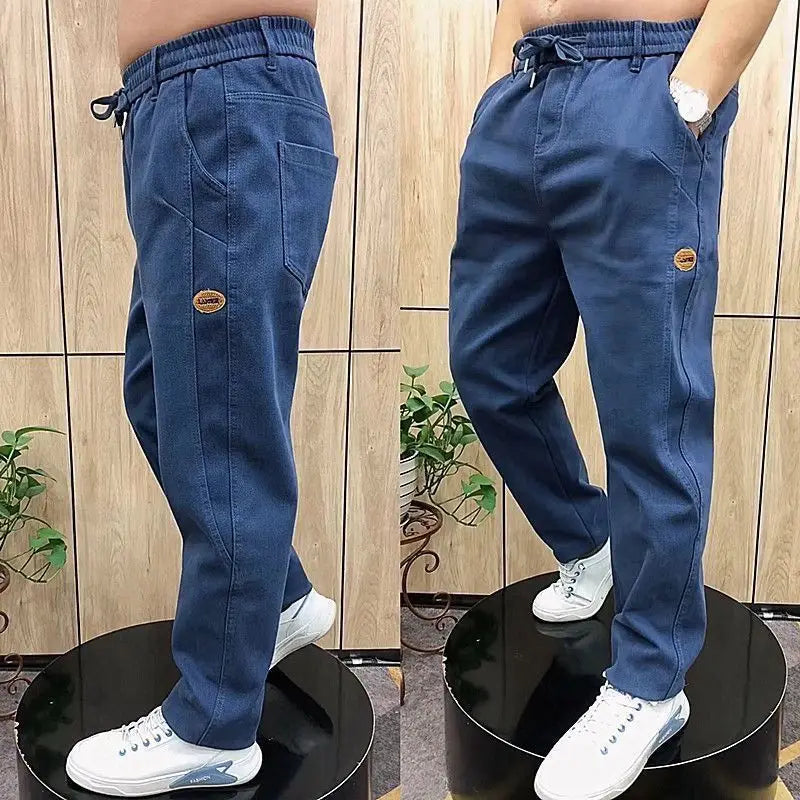 Autumn Pants Men's Jeans Men's Trousers Loose Versatile Autumn Winter High-waist Middle-aged Stretch Harem Pants