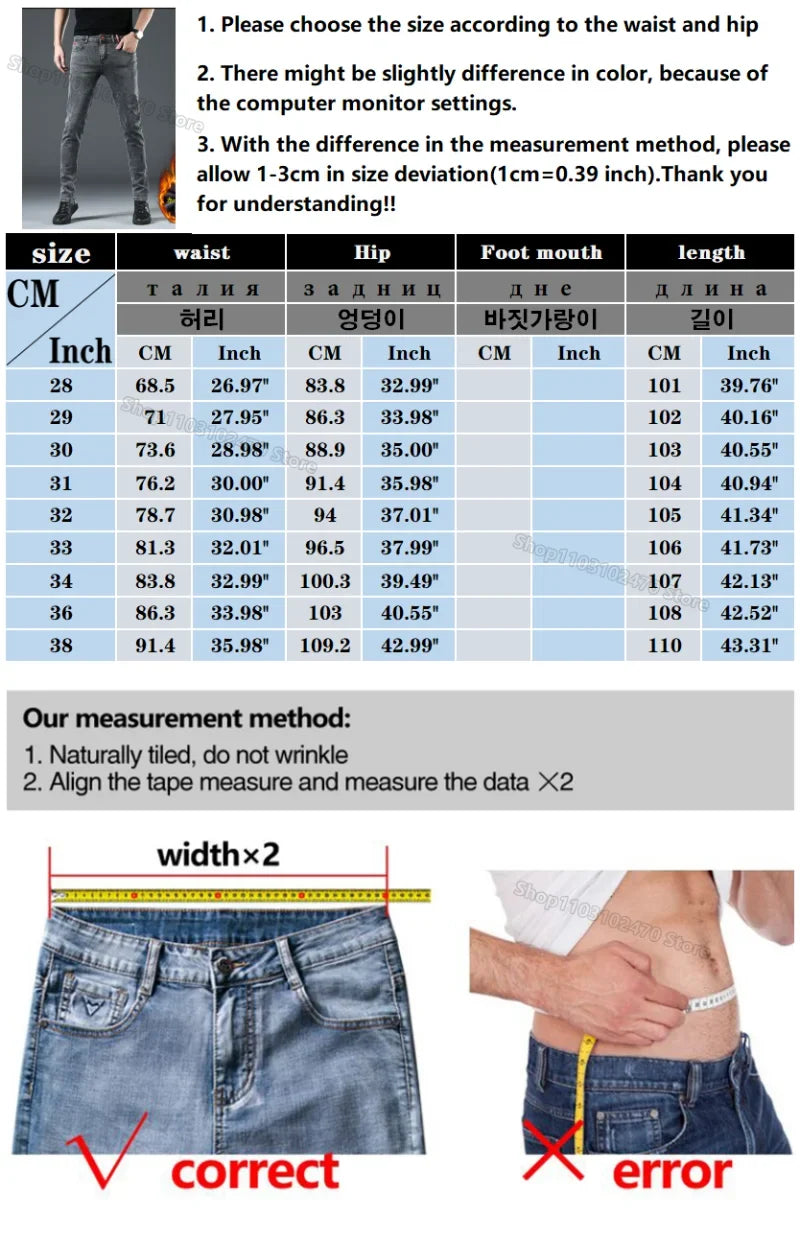 Winter Thick Plus Velvet Men Middle Waist Skinny Jeans Simple Fleece Warm Slim Fit Stretch Boy Casual Denim Pencil Pants