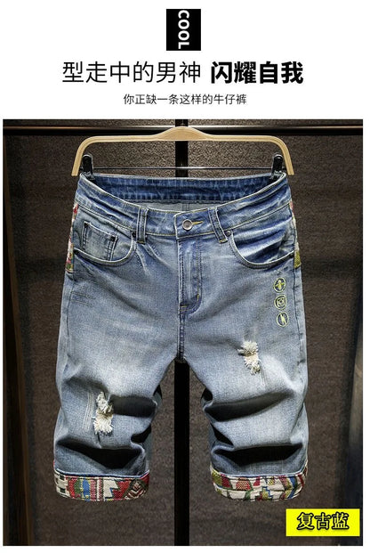 New Summer Fashion Trend Ripped Straight Tube Printed Denim Shorts Men's Casual Loose Comfortable Sports High Quality Pants
