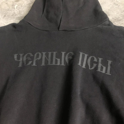Fashion 1:1 KANYE WEST Streetwear Sweatshirt DONDA Printed Velvet Casual Loose Oversized Tops Hoodies Men