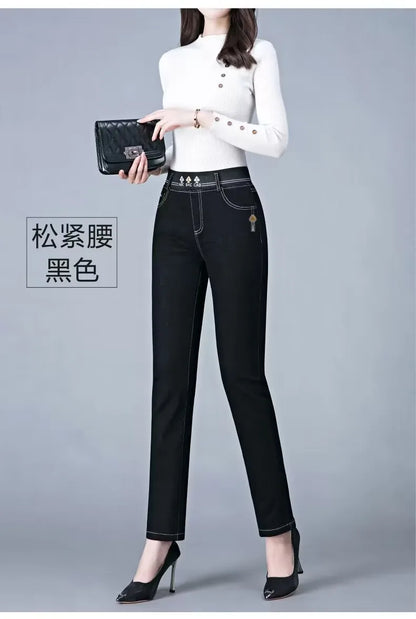 Jeans Oversize 26-38 Slim Denim Pants Women's High Waist Skinny Jean Vintage Wash Pencil Stretch Vaqueros Leggings Pantalones
