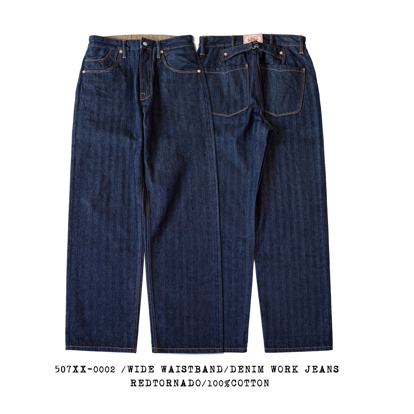 Vintage 15 Oz Indigo Selvage Stylish Trousers Mens Casual Raw Denim Jean Pants