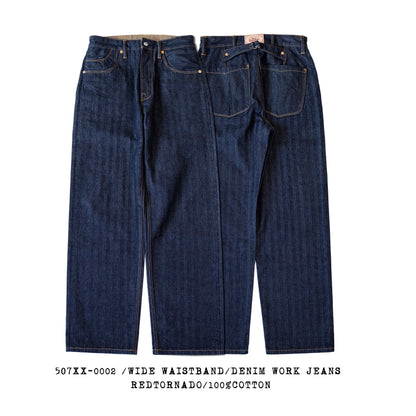 Vintage 15 Oz Indigo Selvage Stylish Trousers Mens Casual Raw Denim Jean Pants