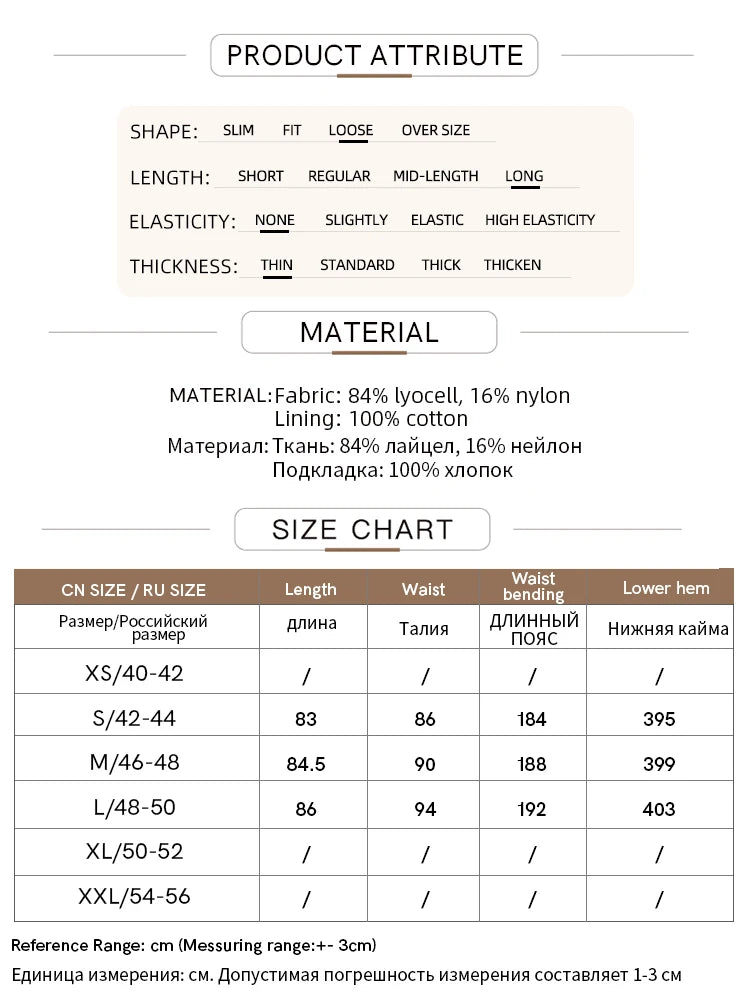 Minimalist New Summer Knee Length A-line Skirt Women Adjustable Drawstring Solid Color Commuting Style Loose Skirt 12522025