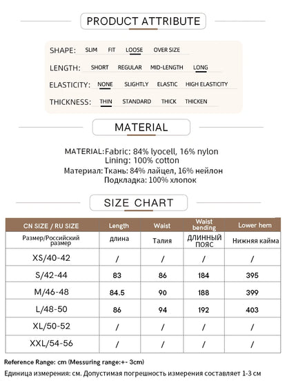 Minimalist New Summer Knee Length A-line Skirt Women Adjustable Drawstring Solid Color Commuting Style Loose Skirt 12522025