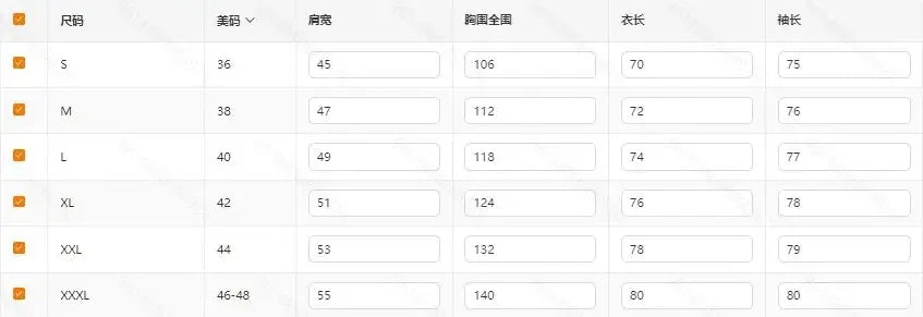 2026 new Yamaha autumn and winter retro heavyweight men's fleece hooded sweatshirt long sleeved motorcycle casual jacket