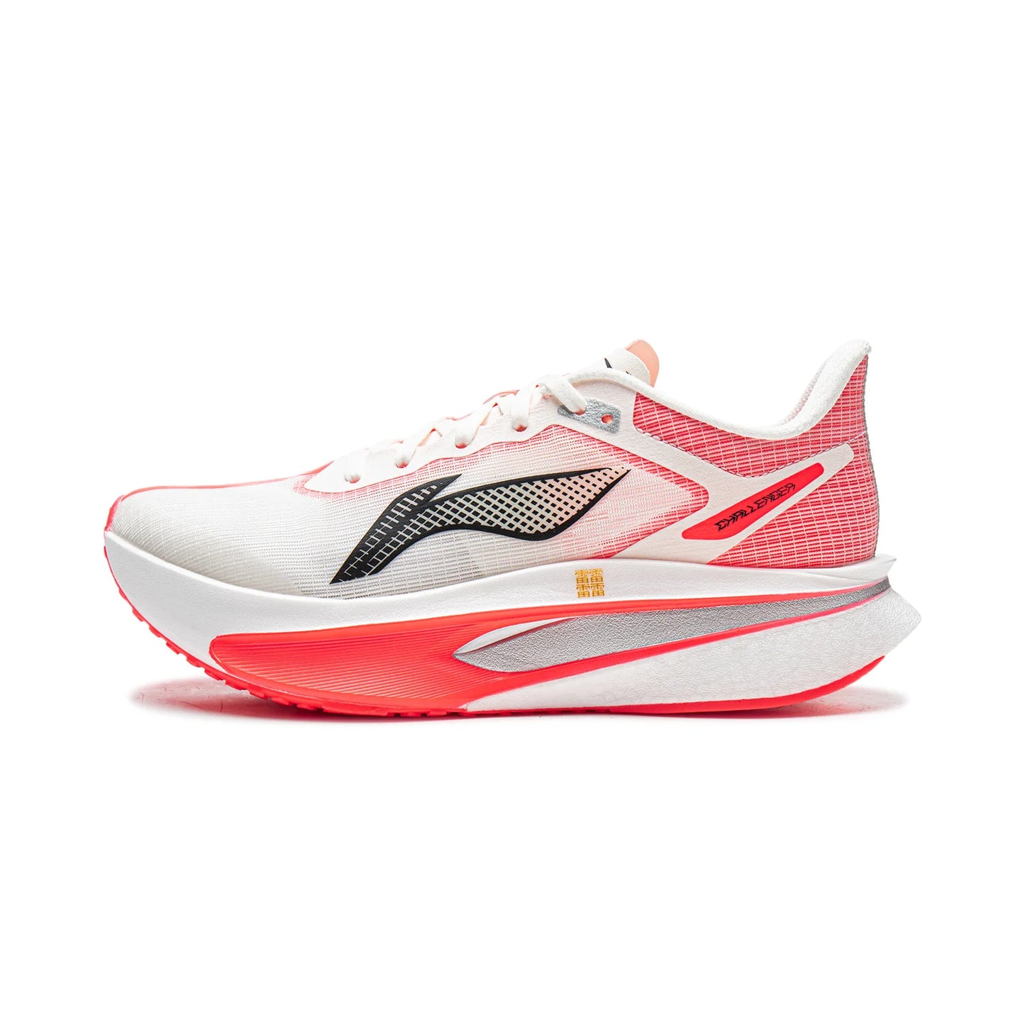 Women's FEIDIAN 6 CHALLENGER Racing Running Shoes SUPER BOOM CARBON-FIBER PLATE LiNing Competition Sneakers ARMW004