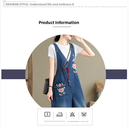 Spring 2025 New Vintage Large Size Loose Embroidered Denim Overalls High Waist Long Pants Women's Faion Casual Jeans
