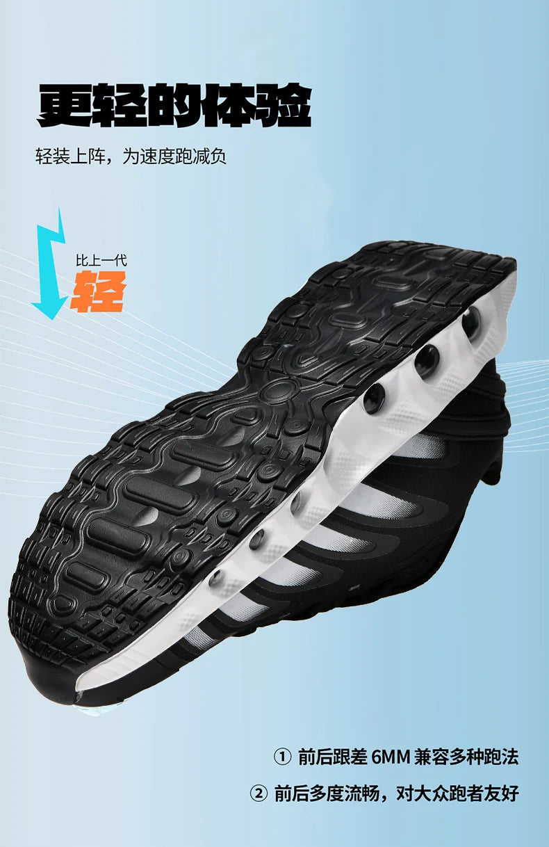 New Men's Sneakers PU Air Cushion Anti-Slip Shock Absorber Running Shoes Outdoor Lightweight and Breathable Mesh Running Shoes