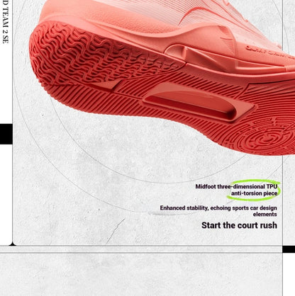 DVD Team 2.0 SE Men's Basketball Shoes Professional Shock-Absorbing Combat Wear-resistant Male Sneakers 672521109