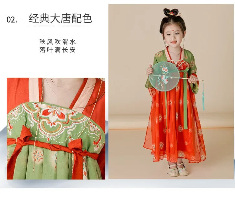 Girl Modern Hanfu Chinese Style Dress Halloween Fairy Kids Clothes Vestidos Traditional Cosplay Children Costume Girls Dresses