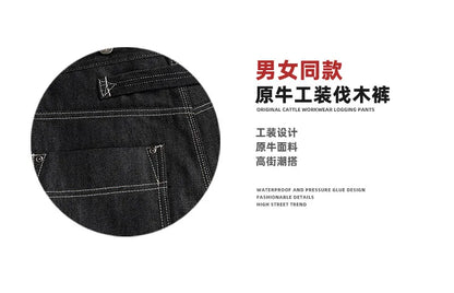 Black Original Cow Jeans Wood Trousers Bright Line Design Comfortable Fit Workwear Casual Pants ZJ118
