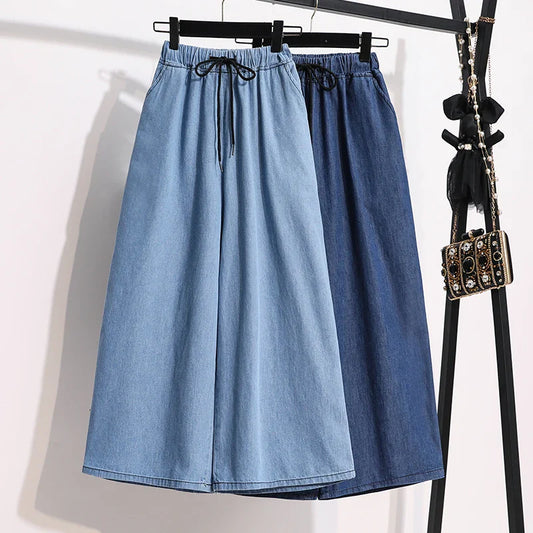 Loose Waist Dstring Denim Wide Leg Pants Women's plus Size Slimming Casual Straight Workwear Seven-Foot Pants Summer
