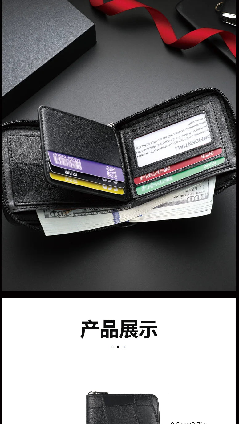 New style wallet for men and women, long single zipper handbag, fashionable and retro patchwork, large capacity purse, loose cha