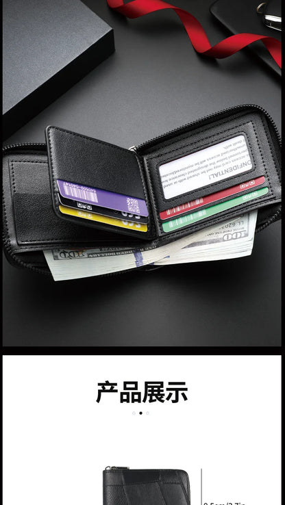 New style wallet for men and women, long single zipper handbag, fashionable and retro patchwork, large capacity purse, loose cha