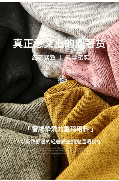 2026 Outdoor Windproof Solid Color Fashionable Camping, Fishing, Sports, Versatile, Casual and Affordable Knitted Sweater Jacket