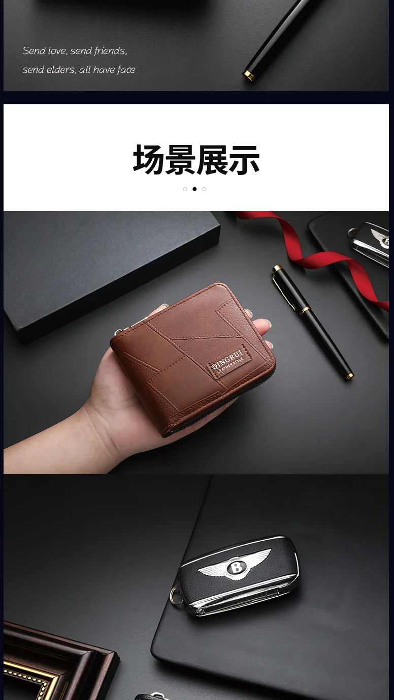 New style wallet for men and women, long single zipper handbag, fashionable and retro patchwork, large capacity purse, loose cha