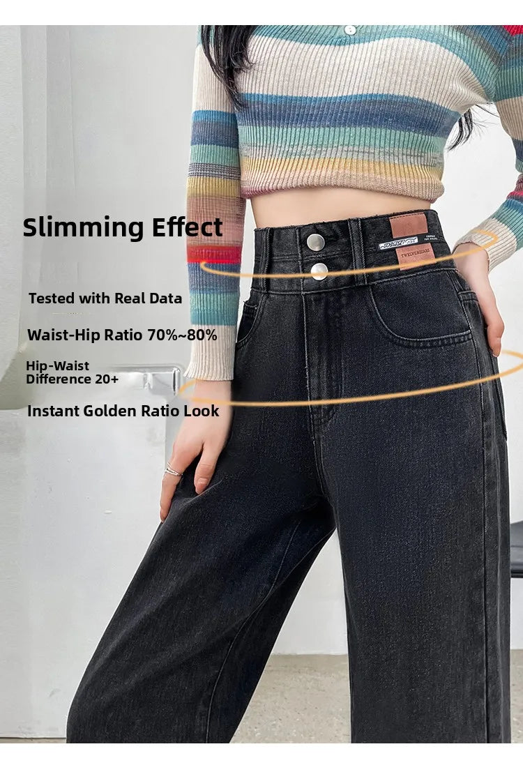 Slim Wide Leg Denim Jeans High Waist Double Bule Straight Cut Pants for Women Bla ey Autumn New Arrival Faionable Wea...