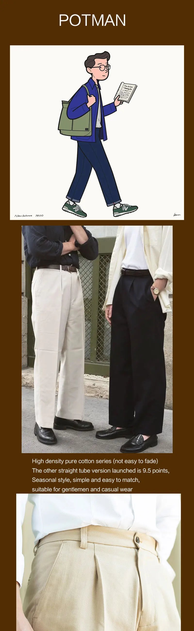 American Retro Lvy Ivy Loose Wide Leg Pants Men's Cotton Straight Leg Casual Pants 9-Inch Pants Can Be Customized