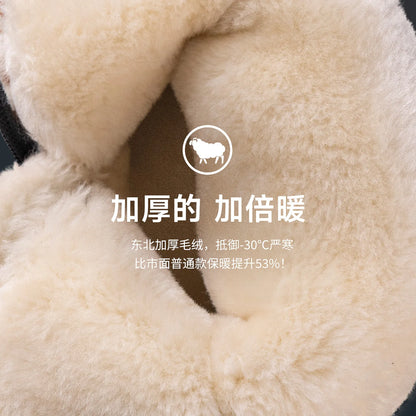 Brand Winter Sneakers Men's Boots Thick Plush Warm Men's Snow Boots Soft Non-Slip Men Ankle Boots Outdoor Waterproof Men's Boots
