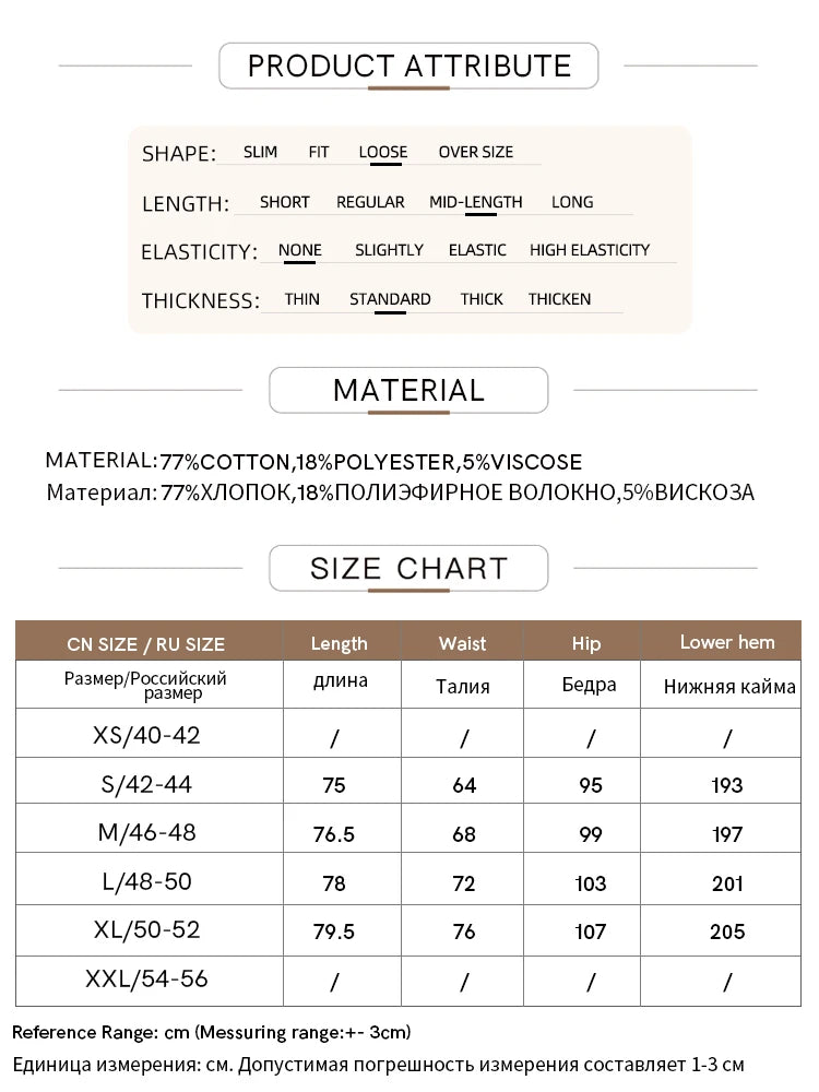 Minimalist Women Denim Skirt 2025 Autumn New French Retro Loose Basics Casual A-line Office Lady Cotton Midi Skirt 12343070
