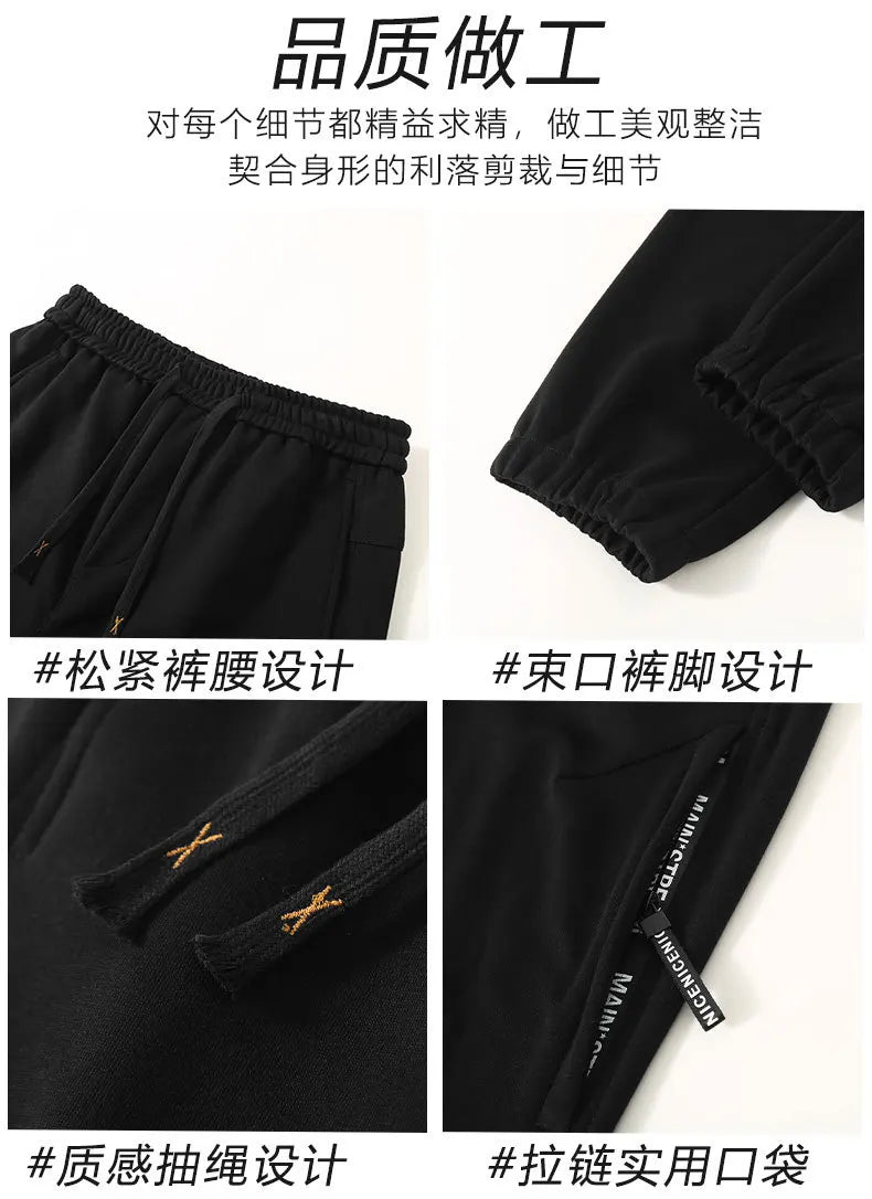 Extra Big Size Men's Pants Elastic Waist Loose Fit Jogger Male Spring Plus Large Sweatpant Fat 12XL Baggy Sport Trouser 10XL 9XL