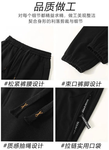 Extra Big Size Men's Pants Elastic Waist Loose Fit Jogger Male Spring Plus Large Sweatpant Fat 12XL Baggy Sport Trouser 10XL 9XL