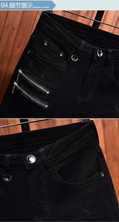 2025 Jeans Men's Spring Autumn Versatile Korean Black Elastic Slim Small Feet Zipper Pants Autumn Cowboy Man Pants Design Jeans