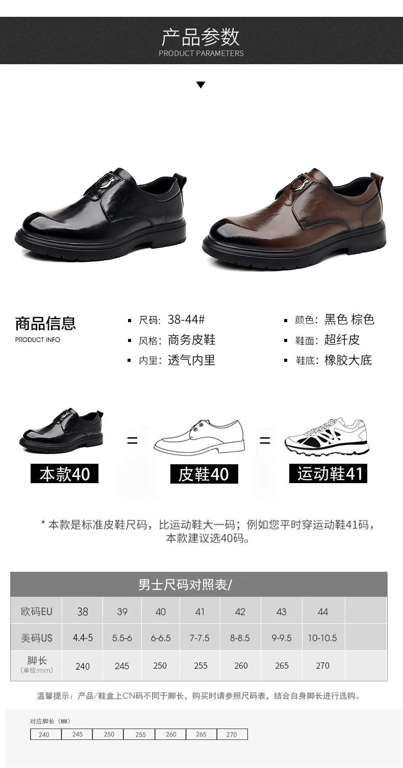 Business Men Shoes Patent Leather Man Brogues Shoes Fo Man Dress Shoe Loafers Pointed Toe Male Moccasins Plus Size Shoes for Men