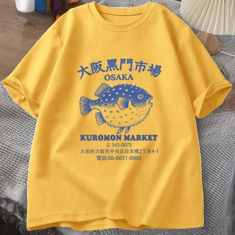 Japanese Fish Market T Shirt Osaka Kuromon Puffer Fish Tee Retro Seafood Tee 90s Ocean Fish Lover T-shirt Harajuku Streetwear