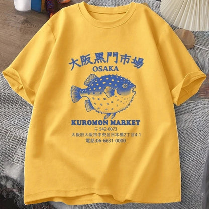 Japanese Fish Market T Shirt Osaka Kuromon Puffer Fish Tee Retro Seafood Tee 90s Ocean Fish Lover T-shirt Harajuku Streetwear