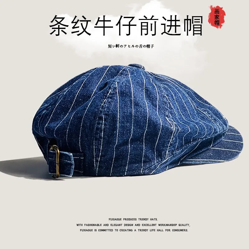 Japanese Retro Washed Striped Denim Forward Hat Men's and Women's Spring and Autumn British Outdoor Sunshade Newsboy Caps Gorras