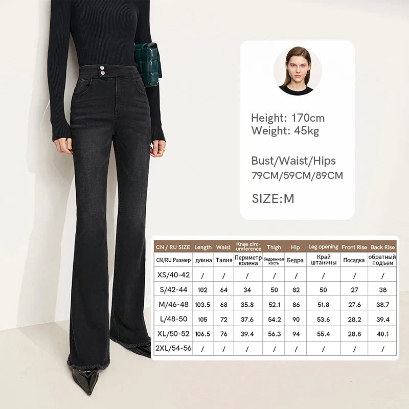 Jeans For Woman 2025 Winter New Slim-fit Warm Versatile Flared Pants Simple Commuter Casual Casual Woman Trousers 12344022