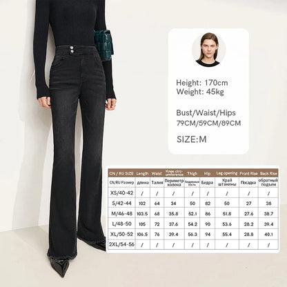 Jeans For Woman 2025 Winter New Slim-fit Warm Versatile Flared Pants Simple Commuter Casual Casual Woman Trousers 12344022