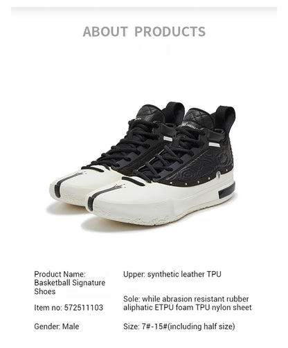Joker 1 Men's Basketball Shoes Jokic High-top Combat Shock-Absorbing Non-slip Wear-resistant Male Sneakers 572511103