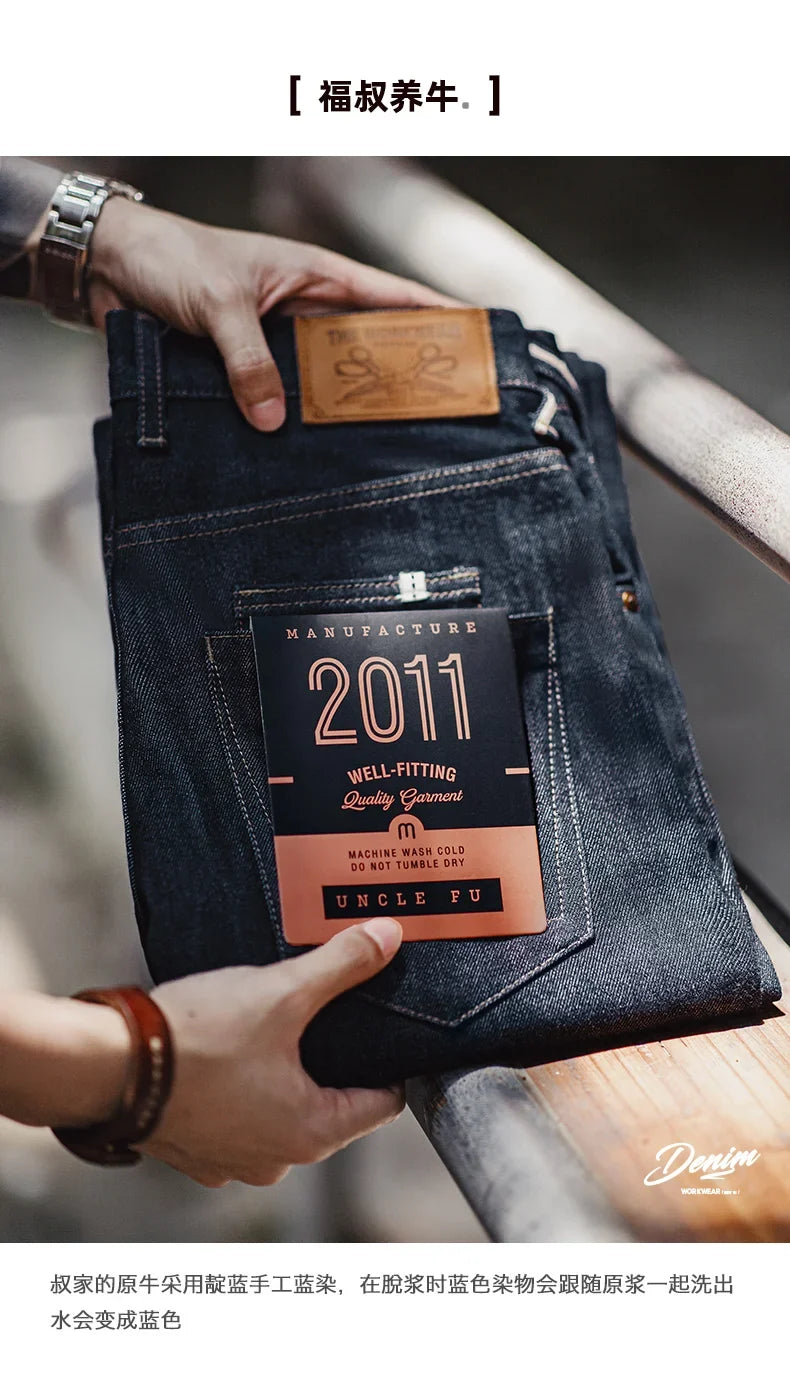 Vintage 13.5oz Heavyweight Denim Jeans Washed Straight Mid Waist Pants Men's Indigo Selvedge Raw Denim Jeans for Autumn