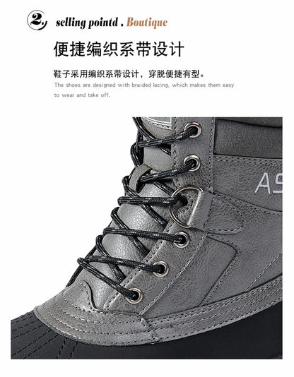 Plus Size 48 Outdoor Men Boots Winter Snow Boots for Men Training Work Boots Waterproof Slip-Resistant Keep Warm Winter Shoes