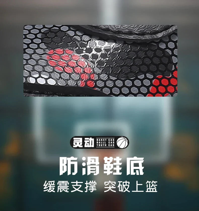 Kids Basketball Shoes Ankle Support Sneakers Tactical Boots Breathable Boys Girls Sports Shoes Shock-absorbing Athletic Shoes