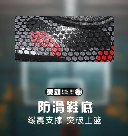 Kids Basketball Shoes Ankle Support Sneakers Tactical Boots Breathable Boys Girls Sports Shoes Shock-absorbing Athletic Shoes