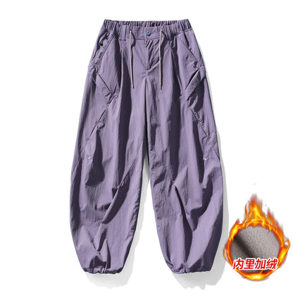 Men Women Lightweight Waterproof Quick Dry Outdoor Sport Hiking Loose Casual Techwear Track Cargo Pant Joggers Trousers