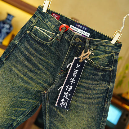 19oz Selvedge Emerald Denim Jeans for Men Tibetan 100% Cotton Yarn Plant-Dyed Thickened Straight-Leg American Retro Trousers 5KM
