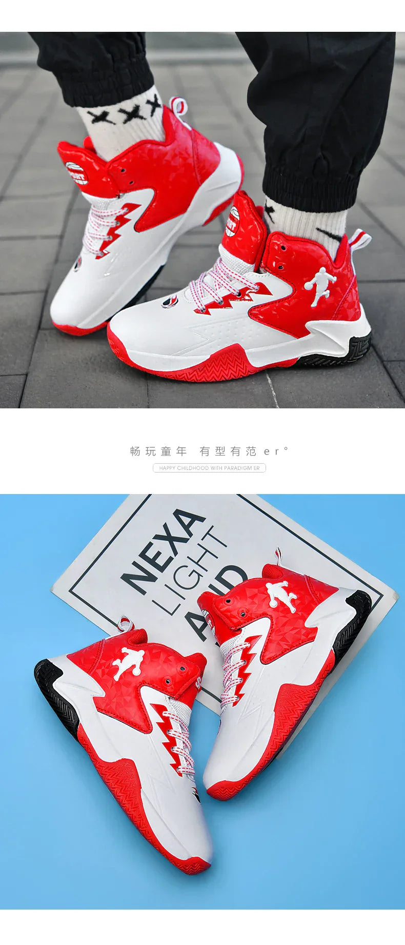 Children Basketball Shoes For Boys Girls Trainers High Top Sneakers Kids Training Shoes Outdoor Non-slip Children's Sports Shoes