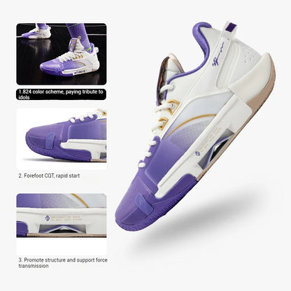 DVD 3.0 Men Basketball Shoes Mesh Rebound Shock-Absorbing Breathable Stable Wear-resistant Male Sneakers 672441112