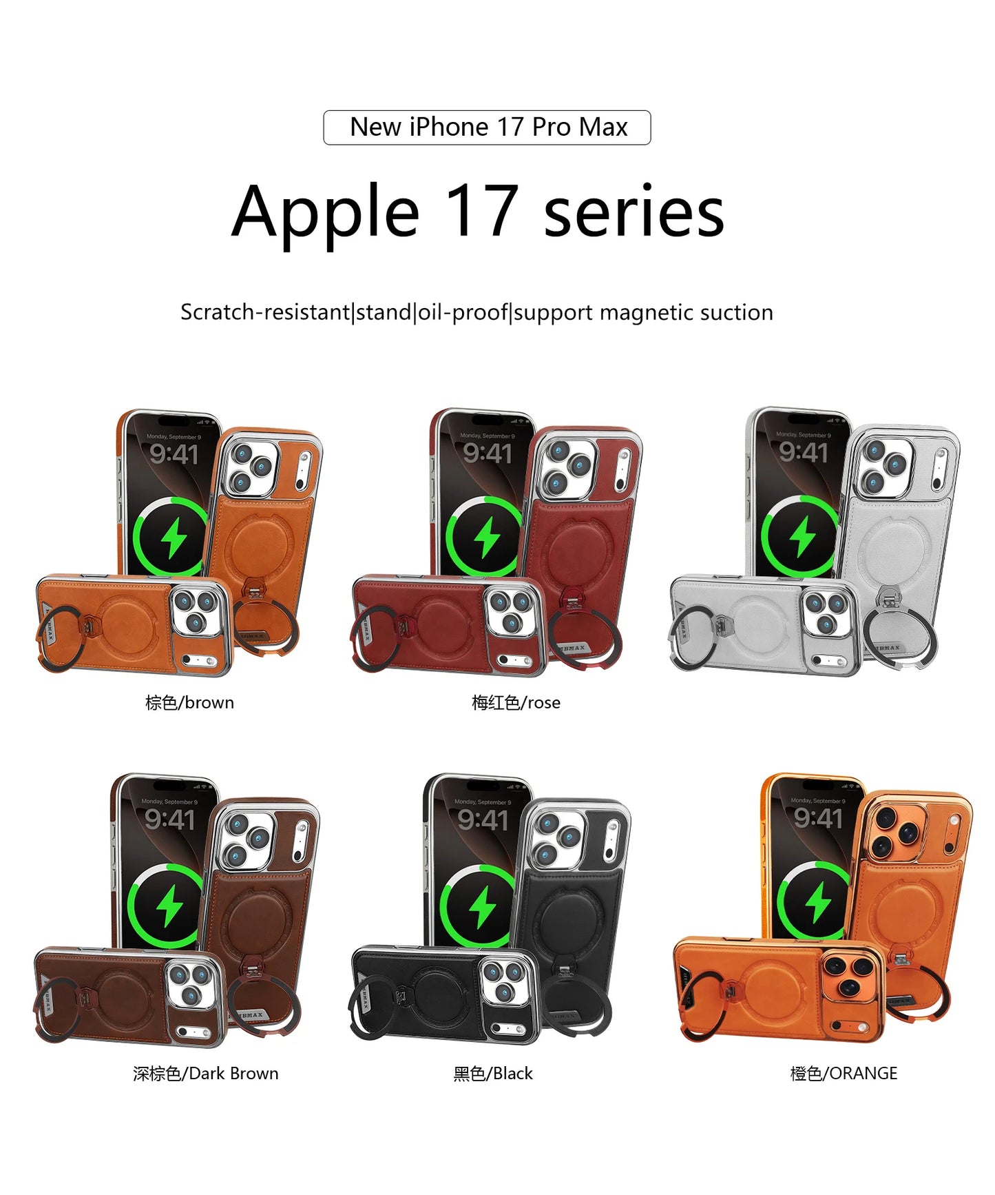 Magnetic Rotat Bracket Luxury Leather Phone Case,For iPhone 11 12 13 14 15 16 17 Pro Max Plus Wireless Charging Shockproof Cover