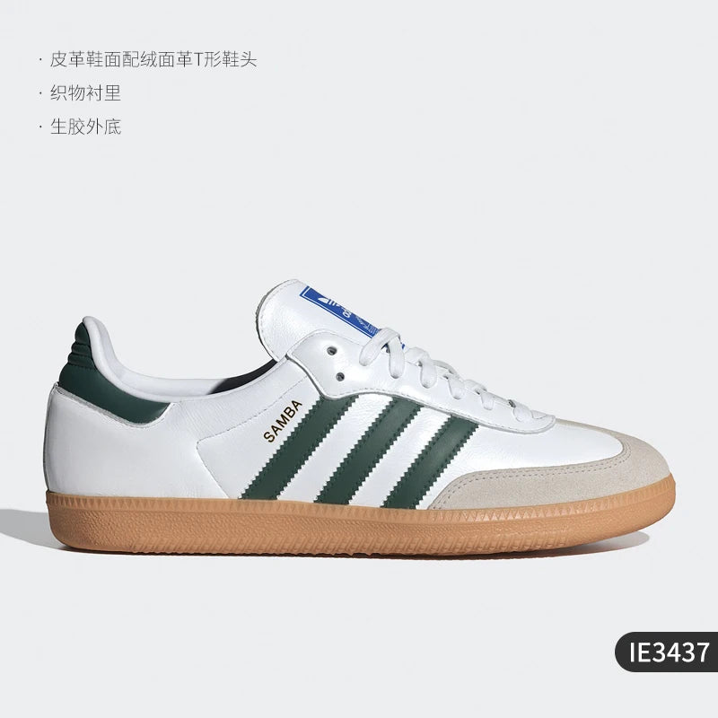 Official Authentic Three Stripes Samba OG Unisex Classic Sneakers IE3437