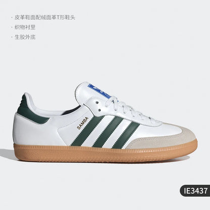 Official Authentic Three Stripes Samba OG Unisex Classic Sneakers IE3437