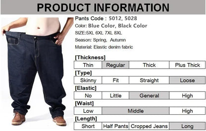 200KG Extra Large Jeans Men Blue 8XL 7XL 6XL 5XL Plus Size Denim Big Straight Elastic Trousers Black Stretched High Waist Pants